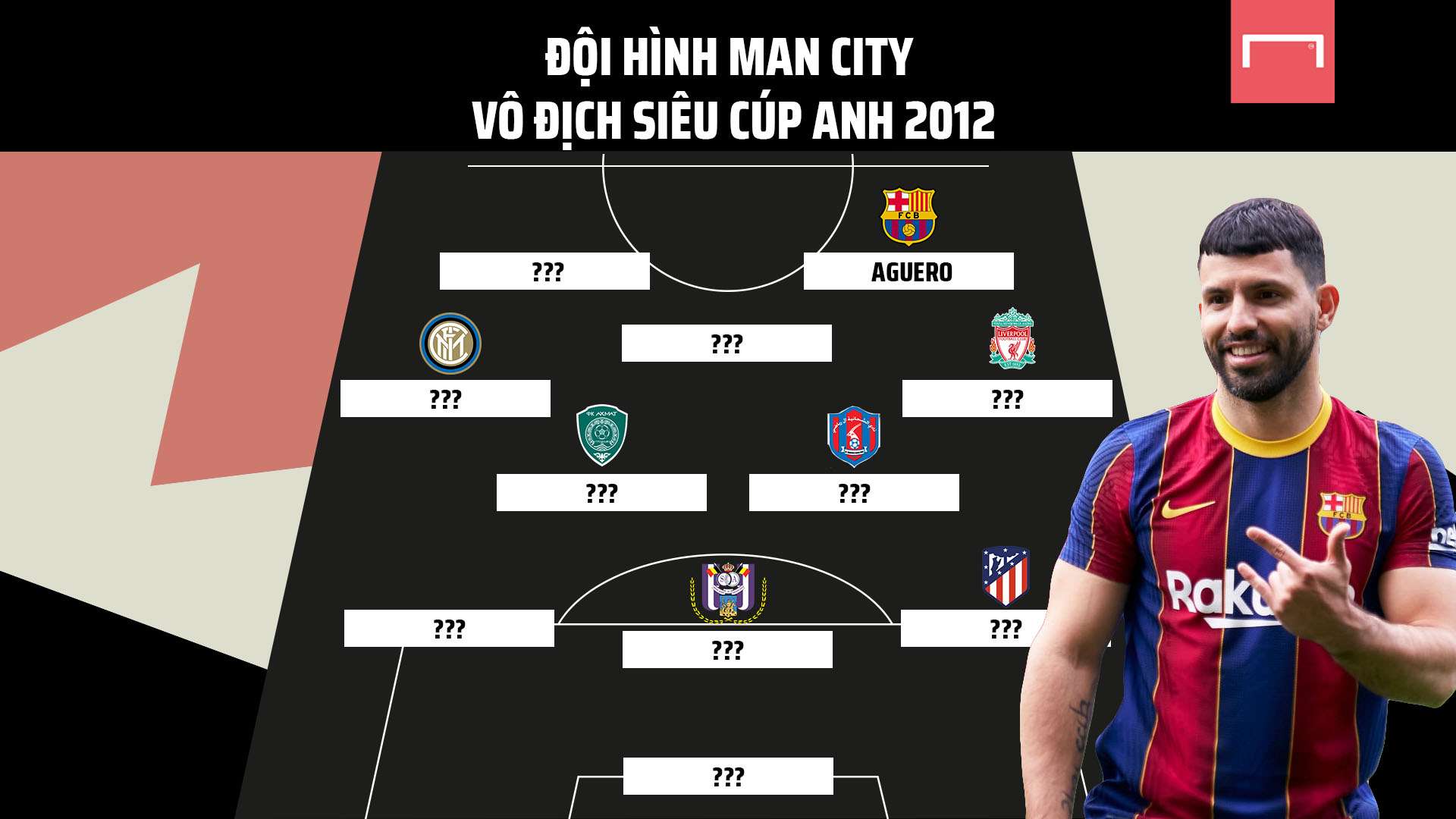 持和保障 持和保障